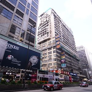 Kong Hing Guest House